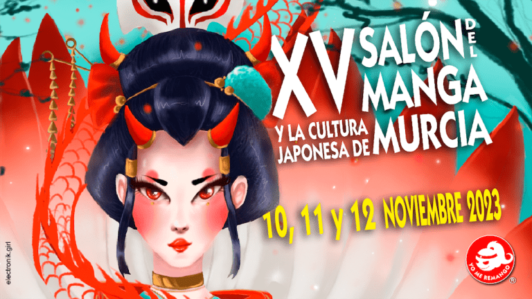 salon remanga coorm murcia optico optometrista lentilla cosplay