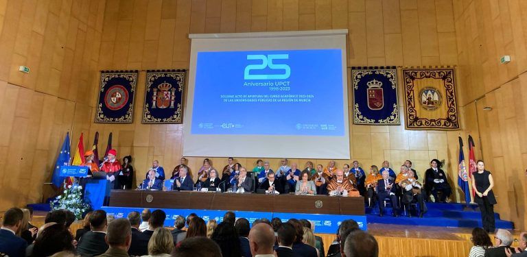 coorm apertura universidades murcia cartagena