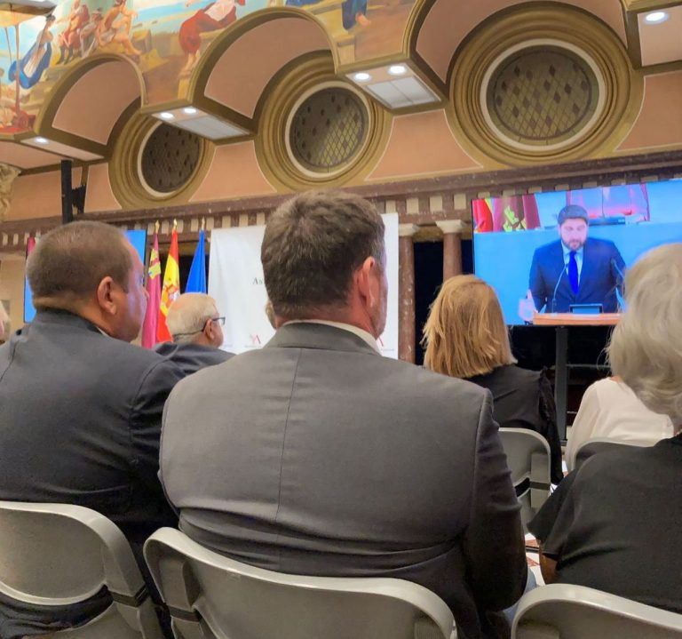 coorm murcia investidura asamblea regional presidente lopez miras ester mainar vida politica región de murcia